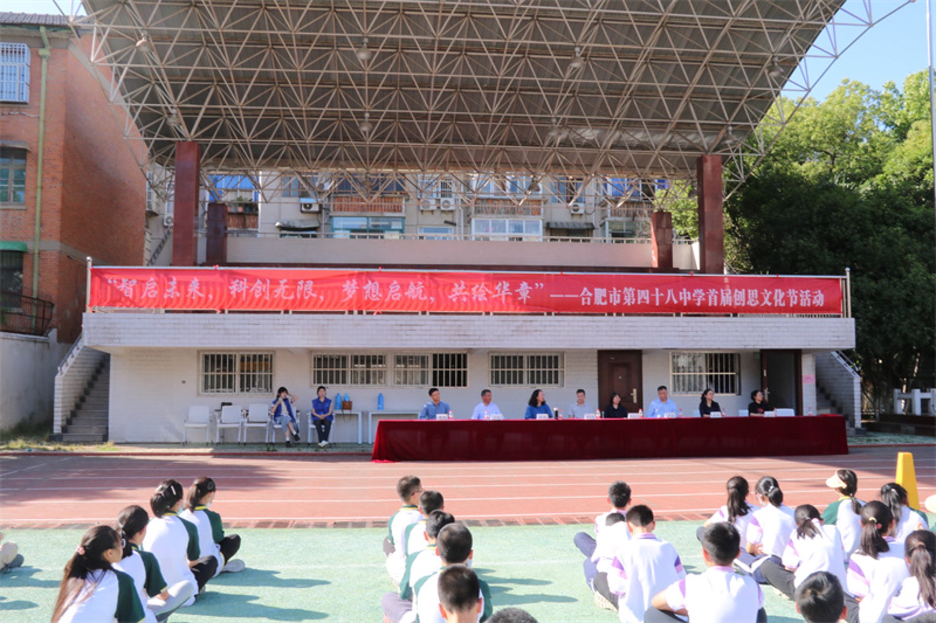 恒达环境工程